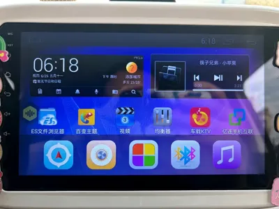 Roewe Clever
