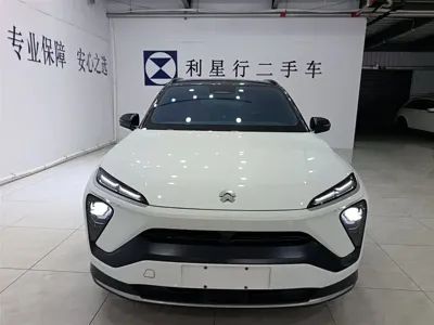 Nio ES6