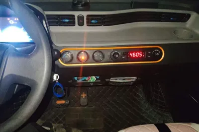 Wuling Hongguang MINIEV
