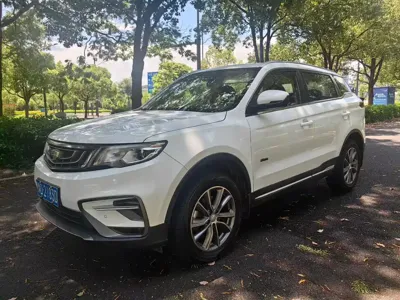 Geely Boyue