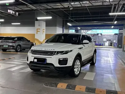 Land Rover Evoque