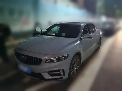 Geely Xingrui