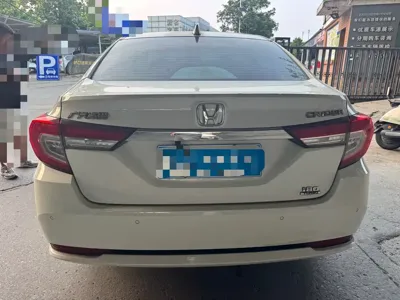 Honda Crider