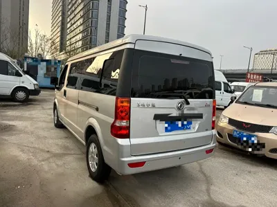 DFSK C56