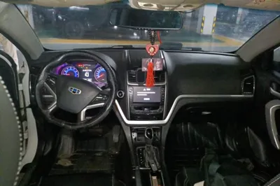 Geely Auto Emgrand
