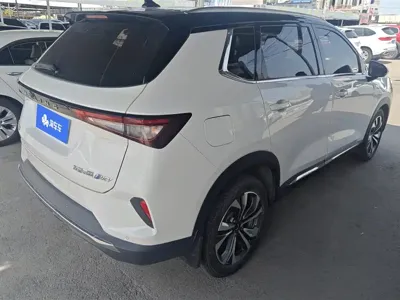Wuling Xingchen