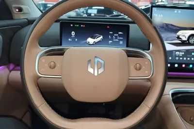 Leapmotor C11
