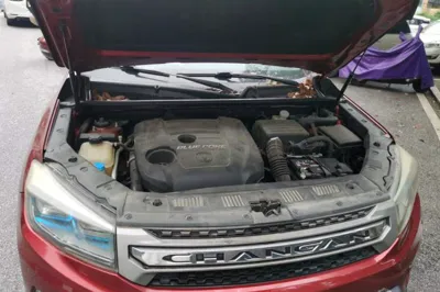 Changan CS75