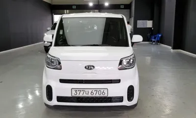 Kia Ray