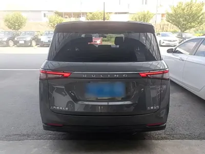 Wuling Jiachen