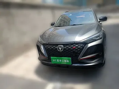 Changan 长安CS75PLUS
