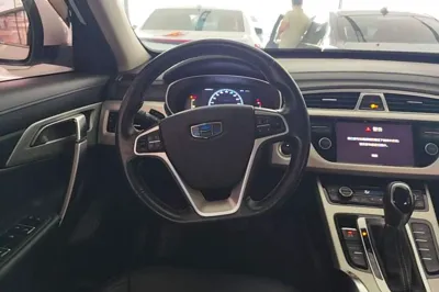 Geely Auto Emgrand X7 Sport