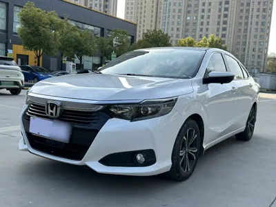 Honda Crider