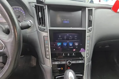 Infiniti Q50L