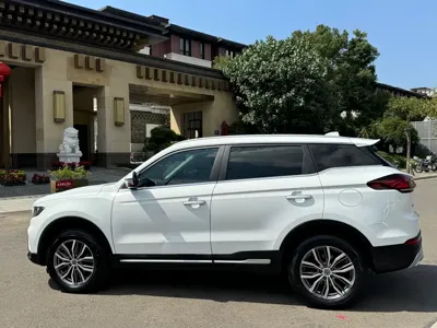 Geely Boyue