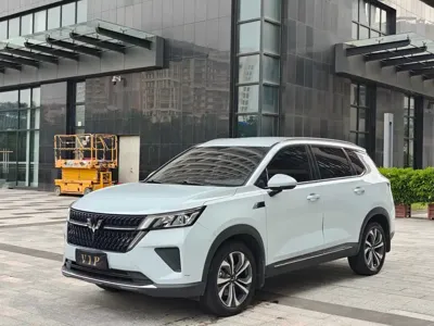 Wuling Xingchen