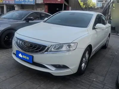 Geely Borui