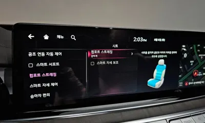 Kia K9