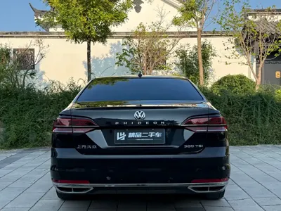 Volkswagen Phideon