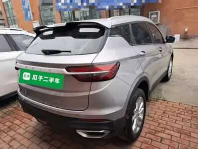 Geely Binyue