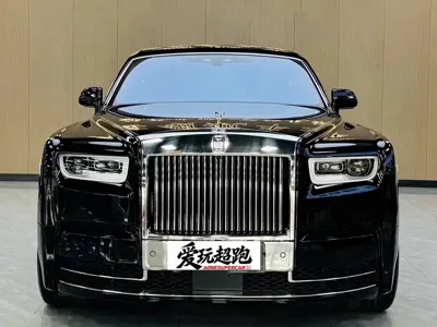 Rolls-Royce Phantom