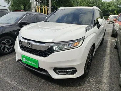 Honda Avancier