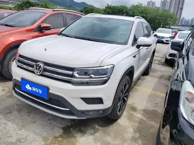 Volkswagen Tharu