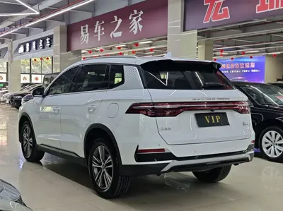 BYD Pro