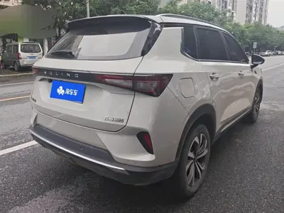 Wuling Xingchen