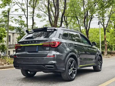 Roewe RX5
