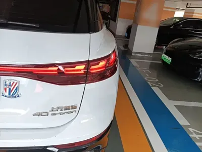 Audi Q5 e-tron