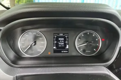Chery Arrizo 5