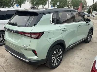 Wuling Xingchen