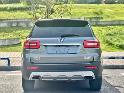 Changan CS95