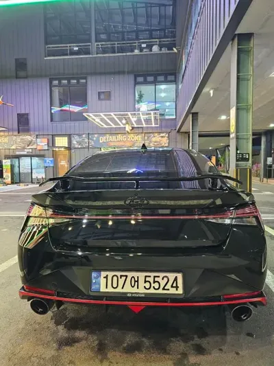 Hyundai Avante