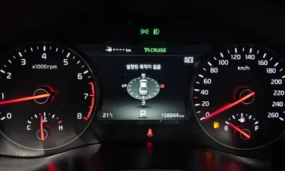 Kia K7