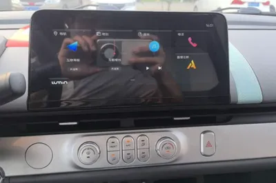 CHANGAN NEVO Lumin