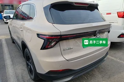 MG ES5