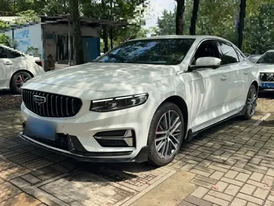 Geely Xingrui