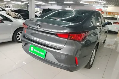 Changan Eado
