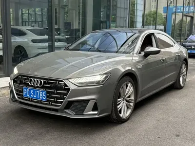 Audi A7L