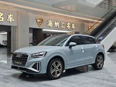 Audi Q2L