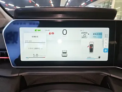 Geely Binrui