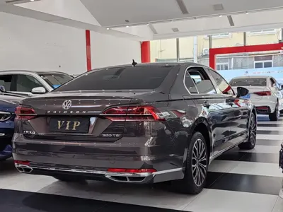 Volkswagen Phideon