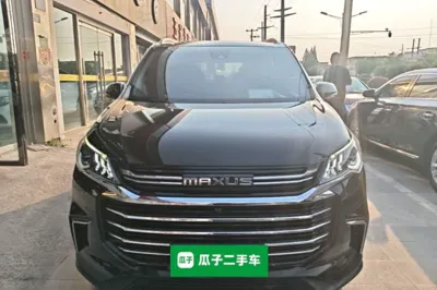 SAIC MAXUS G50