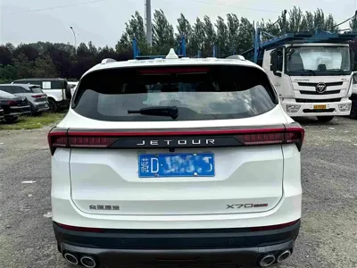 Jetour X70 Plus