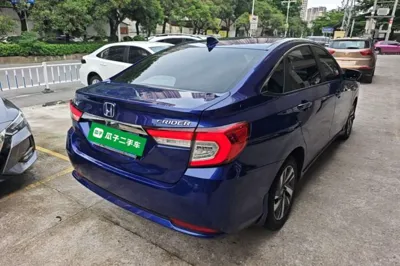 Honda Crider