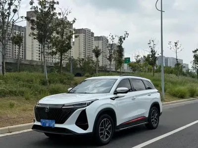 Changan 长安CS75PLUS