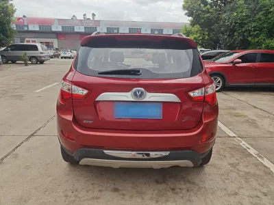 Changan CS35