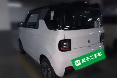 Geely Galaxy Panda